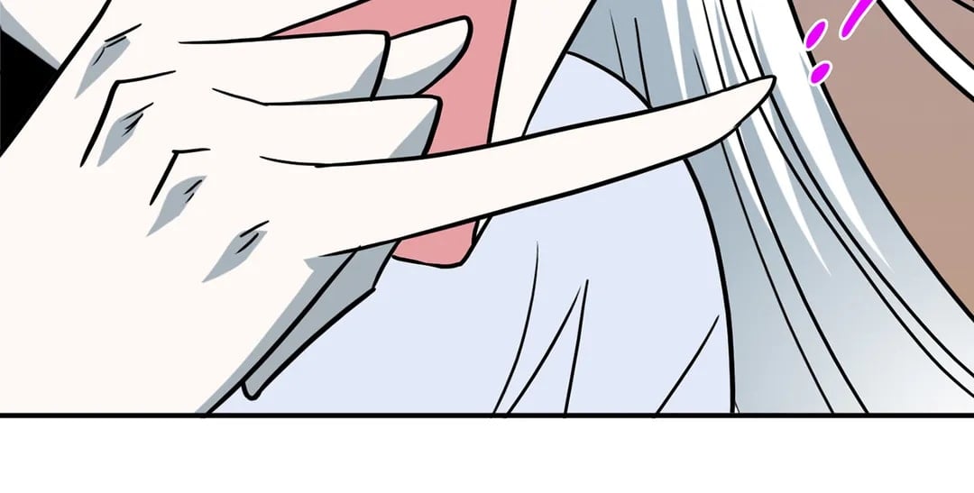 Dear DOO, Chapter 151 image 26